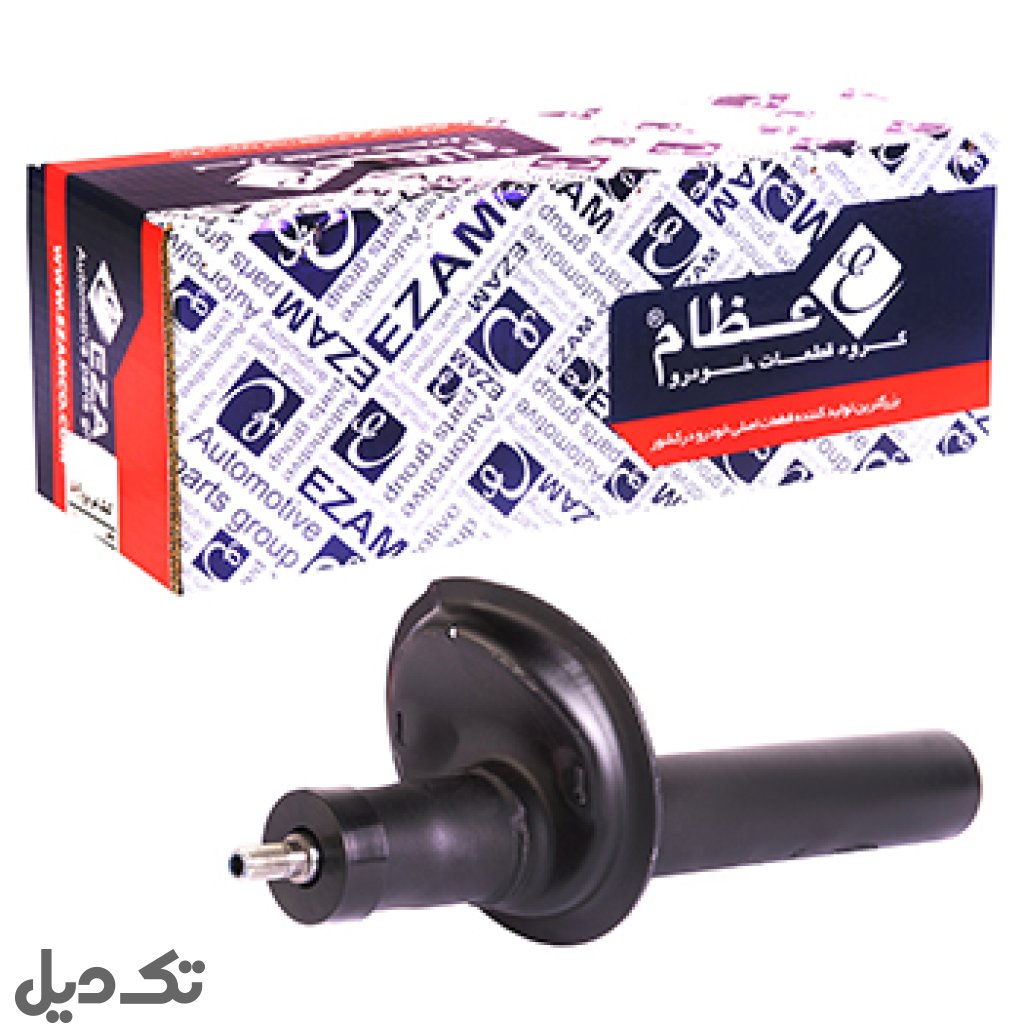 کمک فنر جلو پژو 405 عظام کد 3183029