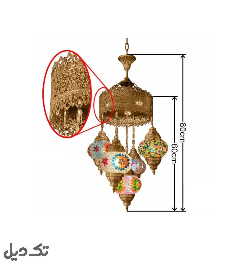 لوستر آویز ترکیه ای مدل ۵ شاخه طلایی رنگ تظمینی