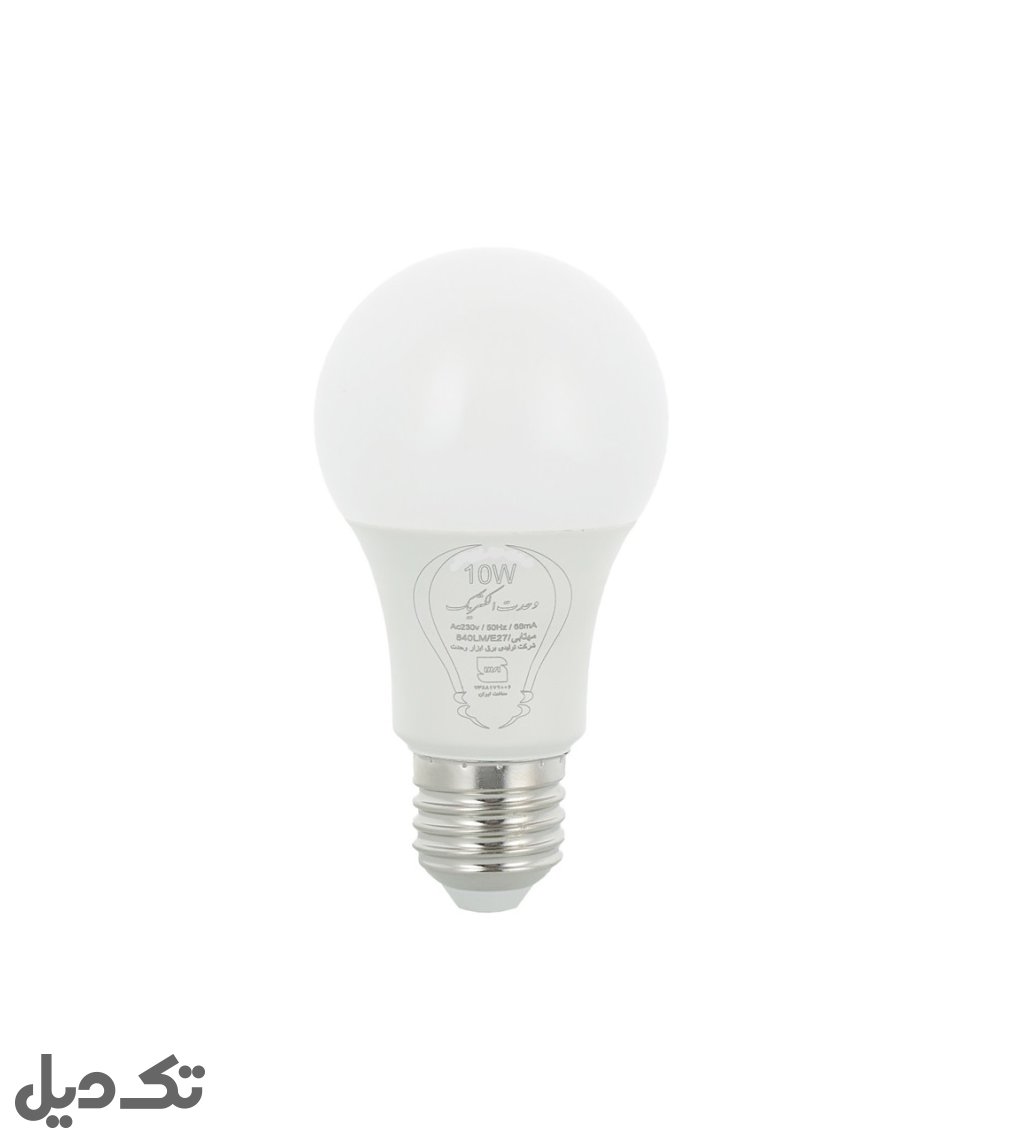 لامپ حبابی 10 وات وحدت الکتریک