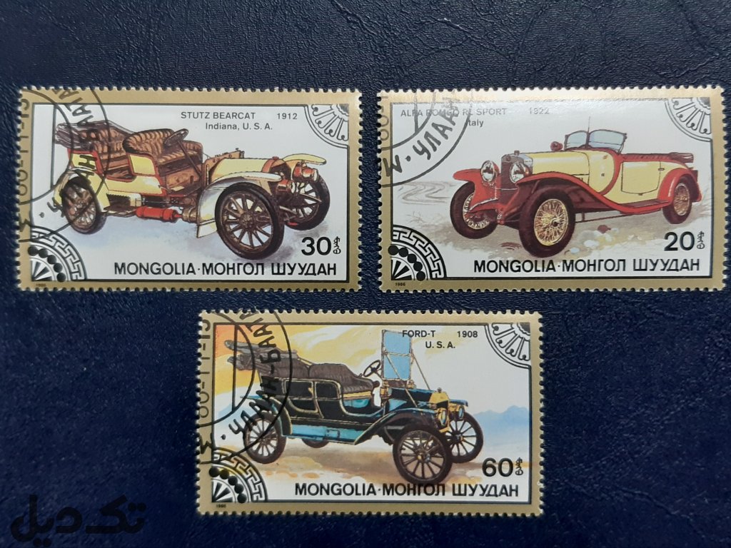 سری تمبر اتومبیل - مغولستان 1986